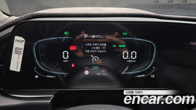 Kia Niro Prestige 2024 — фото 8