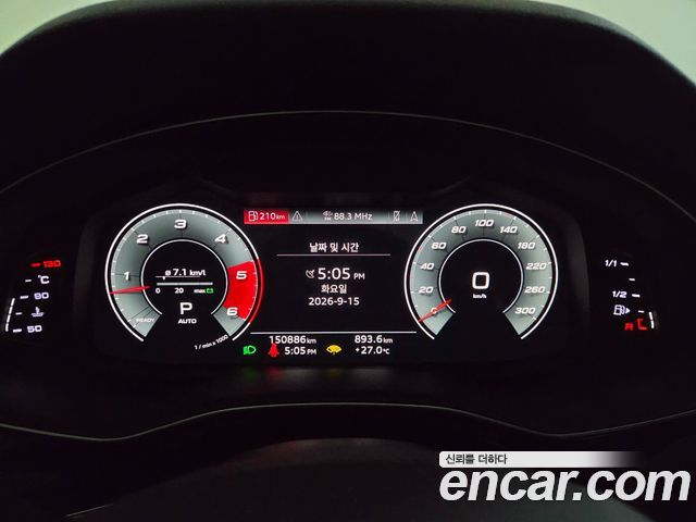 Audi Q7 (4M) 45 TDI Quattro Premium 2021 — фото 8