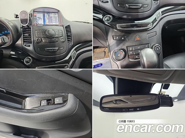 Chevrolet Orlando 2.0 Diesel LT Safety Pack 2015 — фото 20