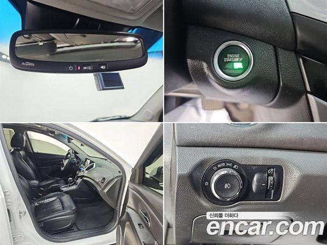 Chevrolet Cruze 2.0 LTZ+ 2013 — фото 23