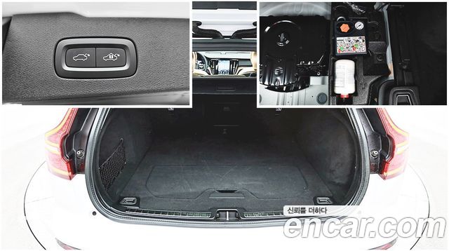 Volvo V60 Cross Country (II) B5 Ultimate AWD 2023 — фото 15