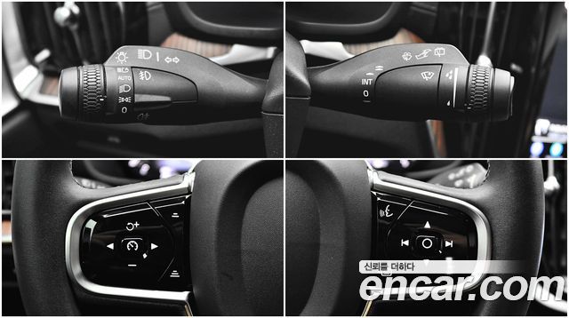 Volvo V60 Cross Country (II) B5 Ultimate AWD 2023 — фото 16