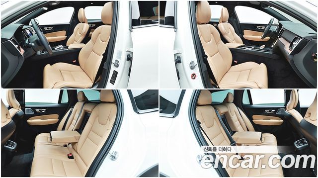 Volvo V60 Cross Country (II) B5 Ultimate AWD 2023 — фото 17