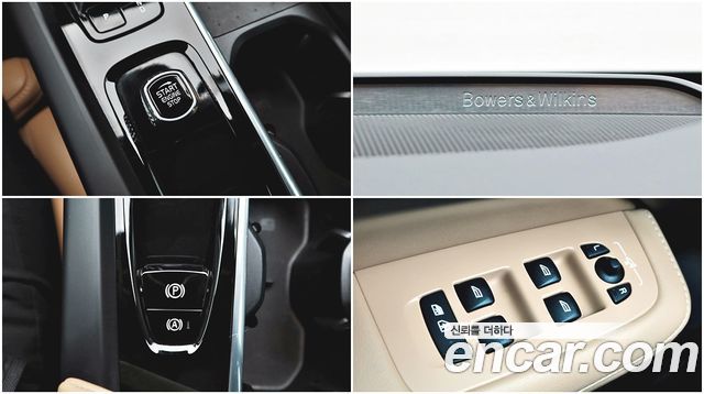 Volvo V60 Cross Country (II) B5 Ultimate AWD 2023 — фото 23