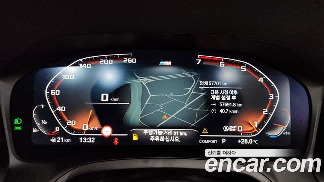 BMW 4 Series (G22) 420i M Sport Convertible 2023 — фото 8
