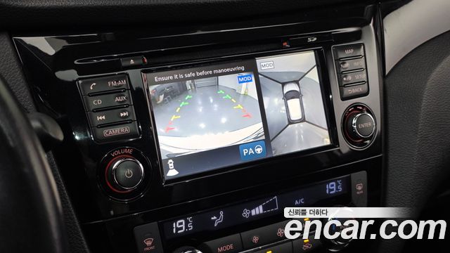Nissan Qashqai (II) 1.6 Platinum 2016 — фото 14