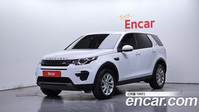 Land Rover Discovery Sport 2.0 TD4 SE (150PS)