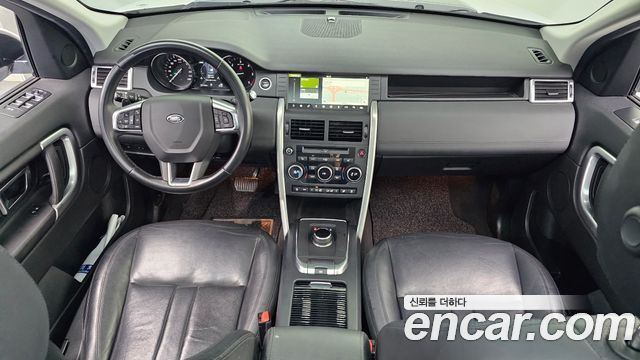 Land Rover Discovery Sport 2.0 TD4 SE (150PS) 2019 — фото 7