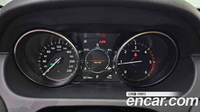 Land Rover Discovery Sport 2.0 TD4 SE (150PS) 2019 — фото 8