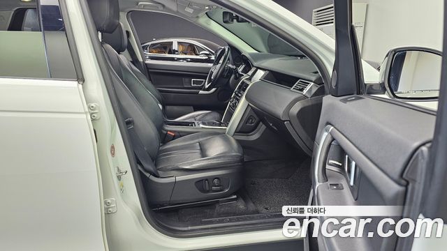 Land Rover Discovery Sport 2.0 TD4 SE (150PS) 2019 — фото 11