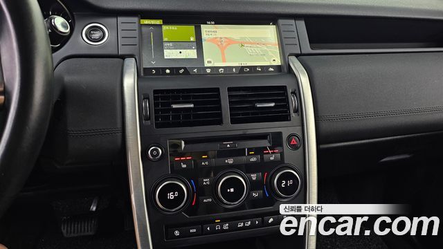 Land Rover Discovery Sport 2.0 TD4 SE (150PS) 2019 — фото 14