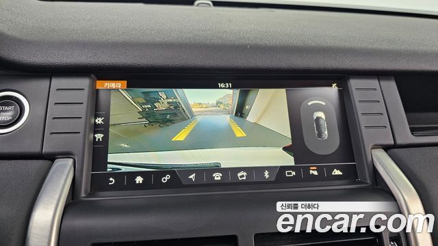 Land Rover Discovery Sport 2.0 TD4 SE (150PS) 2019 — фото 15