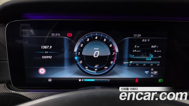 Mercedes-Benz E-Class (W213) E400 4MATIC Coupe 2017 — фото 8