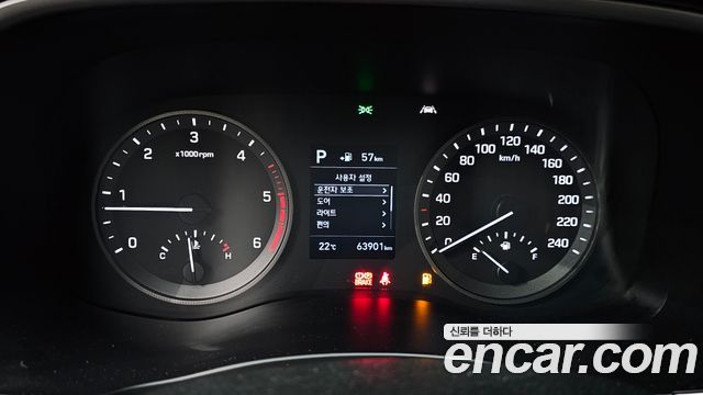 Hyundai Tucson Diesel 2.0 4WD Smart 2020 — фото 8