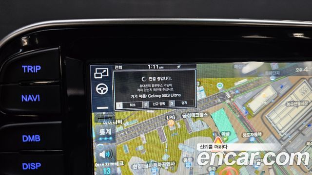 Hyundai Tucson Diesel 2.0 4WD Smart 2020 — фото 16