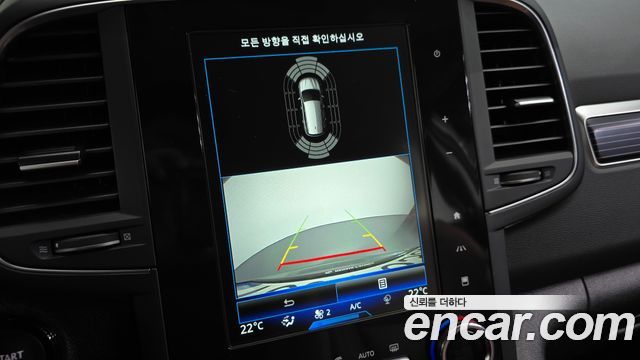 Renault Korea QM6 2.0 LPe RE Signature 2WD 2023 — фото 14