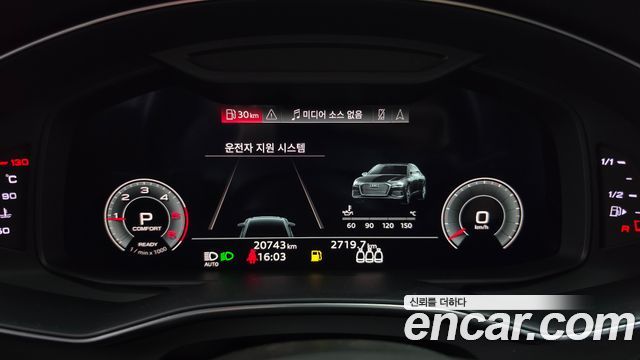 Audi A6 (C8) 40 TDI Quattro Premium 2021 — фото 8