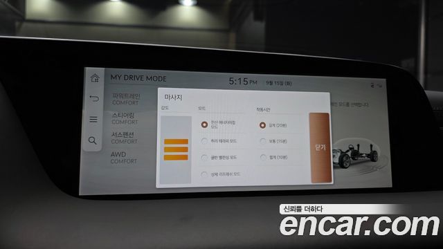 Genesis G90 (RS4) Gasoline 3.5 Turbo AWD 2023 — фото 18