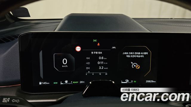 Kia Sportage Hybrid (V) HEV 1.6 4WD Signature X Line 2025 — фото 8
