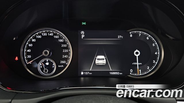 Genesis GV70 2.5T Gasoline 2WD 2023 — фото 8