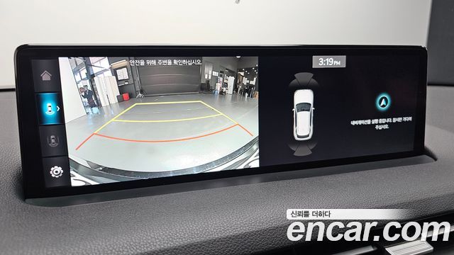 Genesis GV70 2.5T Gasoline 2WD 2023 — фото 15