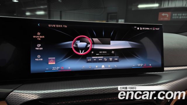 BMW 3 Series (G20) 320i M Sport 2025 — фото 15