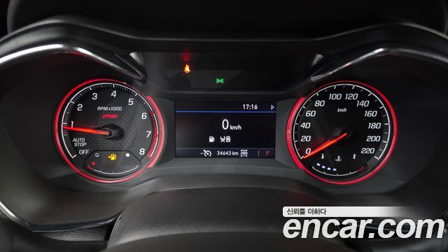 Chevrolet Trailblazer 1.3 Turbo 4WD RS 2023 — фото 8