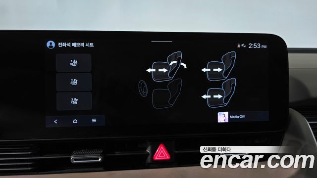 Hyundai Ioniq 5 Long Range Prestige 2025 — фото 34