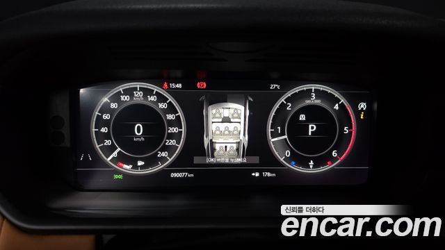 Land Rover Discovery 5 3.0 TD6 HSE Luxury 2018 — фото 8