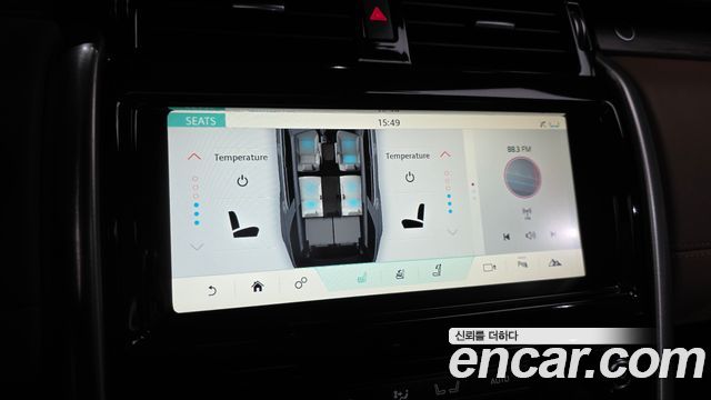 Land Rover Discovery 5 3.0 TD6 HSE Luxury 2018 — фото 16