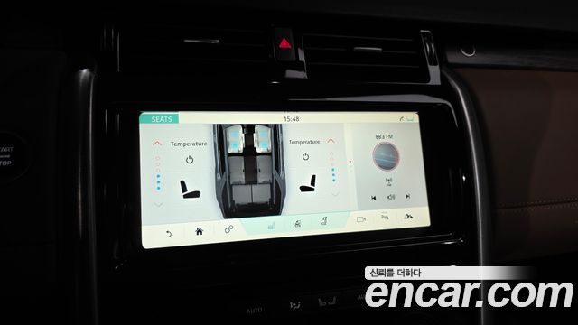 Land Rover Discovery 5 3.0 TD6 HSE Luxury 2018 — фото 31