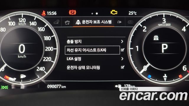 Land Rover Discovery 5 3.0 TD6 HSE Luxury 2018 — фото 36