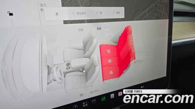 Tesla Model 3 Long Range AWD 2021 — фото 38