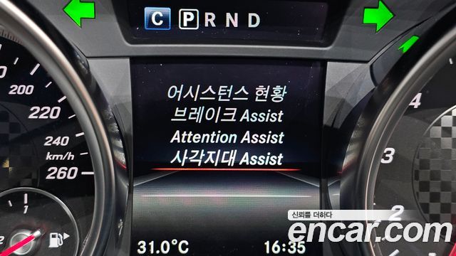Mercedes-Benz SLC-Class (R172) SLC250 2019 — фото 19