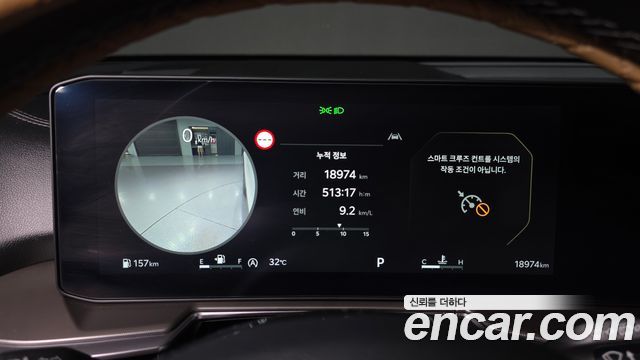 Kia Sorento (IV) Gasoline 2.5T 2WD Noblesse 2025 — фото 8