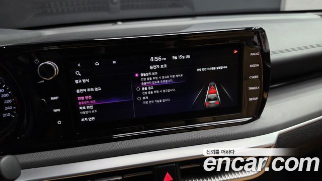 Kia K5 (III) 2.0 Prestige 2020 — фото 29