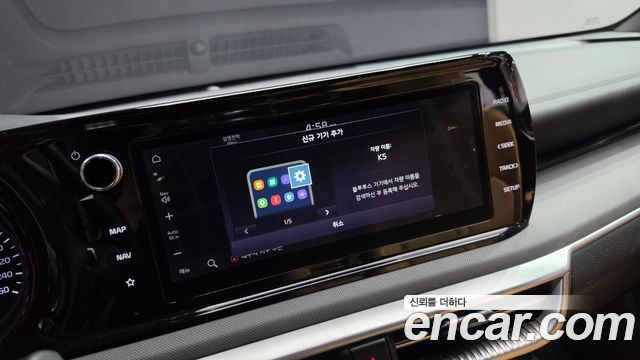 Kia K5 (III) 2.0 Prestige 2020 — фото 30