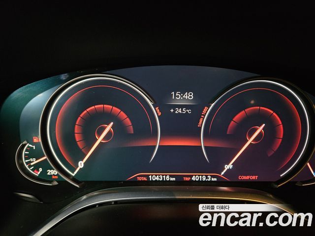 BMW 7 Series (G11) 740Li xDrive M Sport Package 2018 — фото 8