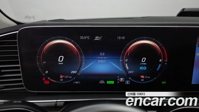 Mercedes-Benz GLE-Class (W167) GLE350e 4MATIC 2021 — фото 8
