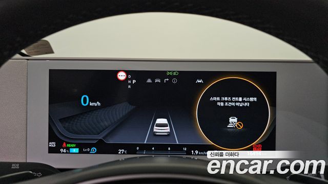 Hyundai Ioniq 5 Long Range AWD Exclusive 2022 — фото 8