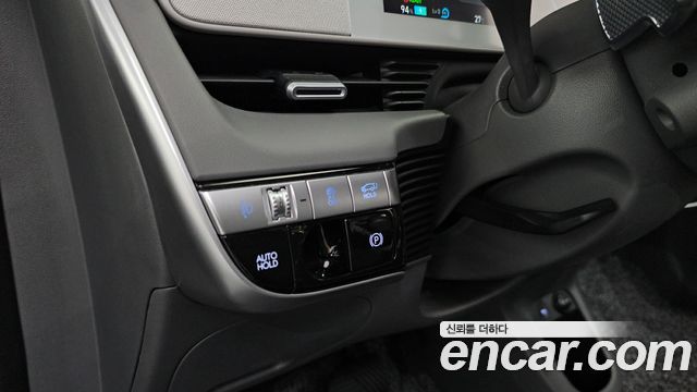 Hyundai Ioniq 5 Long Range AWD Exclusive 2022 — фото 19