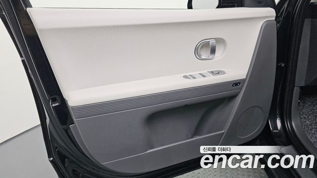 Hyundai Ioniq 5 Long Range AWD Exclusive 2022 — фото 24