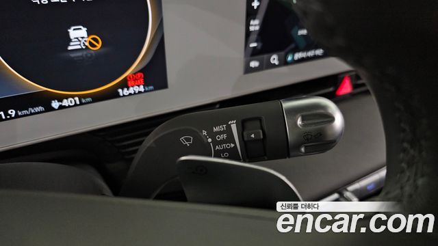 Hyundai Ioniq 5 Long Range AWD Exclusive 2022 — фото 28
