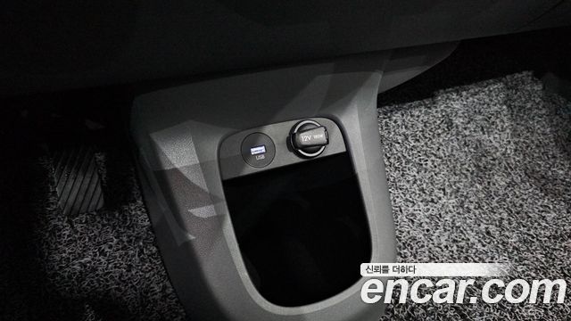 Hyundai Ioniq 5 Long Range AWD Exclusive 2022 — фото 30