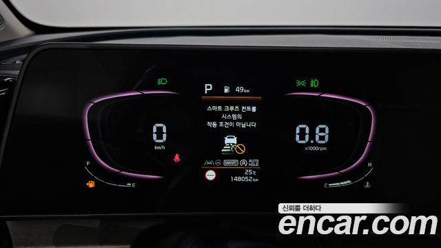 Kia Sportage (V) Diesel 2.0 4WD Nobleless 2022 — фото 8