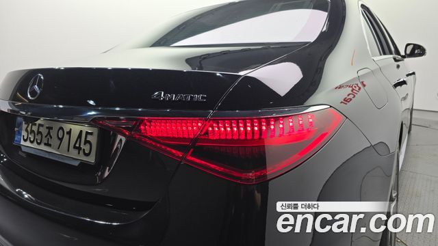 Mercedes-Benz S-Class (W223) S400 d 4MATIC 2022 — фото 23