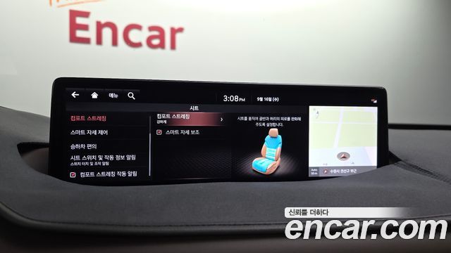 Genesis GV80 3.0 Diesel AWD 2020 — фото 29