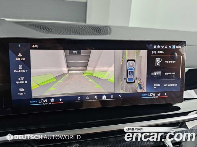 BMW X6 (G06) xDrive40d M Sport Online Exclusive 2026 — фото 19