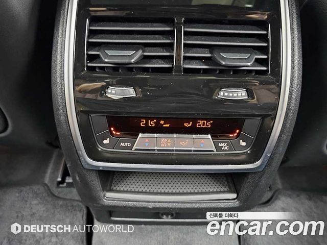 BMW X6 (G06) xDrive40d M Sport Online Exclusive 2026 — фото 20