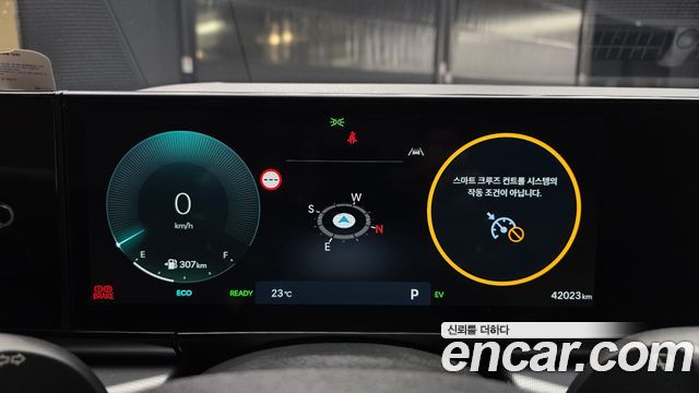 Hyundai Grandeur Hybrid (GN7) Premium 2023 — фото 8